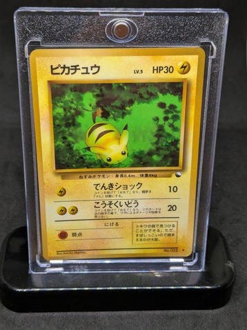 Pokémon - 1 Card - 1998/Pikachu (LV.5) card from the, Nieuw