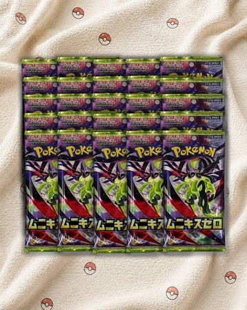 Pokémon - 25 Booster pack - Pokémon TCG MEGA - Munikis, Nieuw