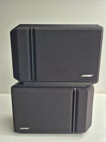Bose - 201 series IV Black Luidsprekerset, Nieuw