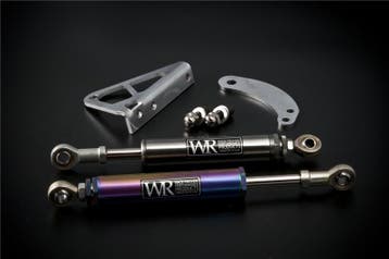 Weapon R 02-04 Acura RSX Engine Damper, Ophalen of Verzenden, Nieuw