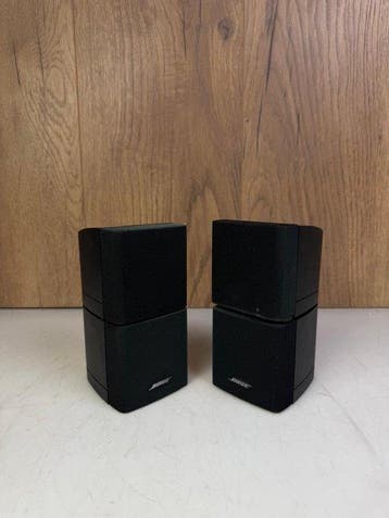 Bose - Cube - 2.0 Luidsprekerset, Nieuw
