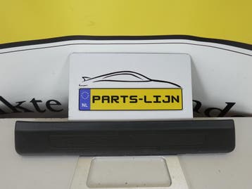 Gebruikte dorpellijst HYUNDAI TUCSON 2015-2020 – 85883-D7000, Ophalen of Verzenden, Nieuw