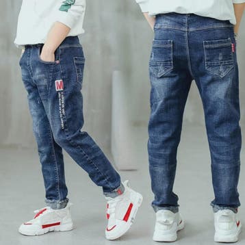 Stoere Slim Fit Jeans voor Jongens | Lente & Herfst | Casual, Kinderen en Baby's, Verzenden, Nieuw
