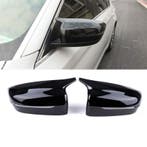 Spiegelkappen | BMW | o.a. 3-serie G20 / G21, 5-serie G30 /, Verzenden, Nieuw, BMW