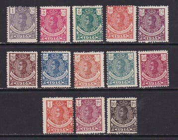 Spaans-Guinea 1914 - Alfonso XIII - Edifil 98/110 -, Postzegels en Munten, Gestempeld
