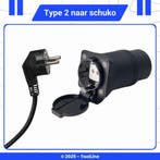 ToolLine | Type 2 naar Schuko adapter | Type 2 naar 230 V, Verzenden, Nieuw, Laadkabel