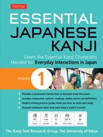 9784805313404 Essential Japanese Kanji Volume 1, Boeken, Verzenden, Nieuw, University Of Toky Kanji Research Group