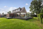 Te huur: Huis Provincialeweg in Oosteind, Oosteind, Noord-Brabant