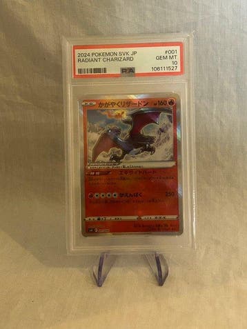 Pokémon Graded card - Radiant Charizard 1 - PSA 10, Nieuw