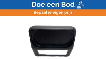 Bieden: ThrustMe Controller Display for Electric Motors KC-, Ophalen of Verzenden, Nieuw, Motor en Techniek, Zeilboot of Motorboot