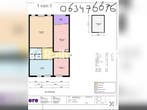 3-kamer huis in Amsterdam, 56 m² (Noord-Holland), Amsterdam