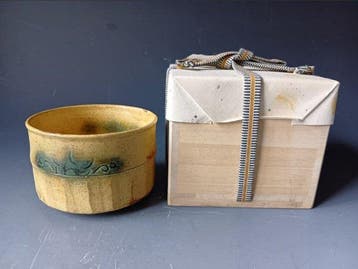 Shinya Kanai - Chawan - Klei, Antiek en Kunst
