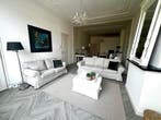 Te huur: Appartement Insulindestraat in Rotterdam, Appartement, Rotterdam, Zuid-Holland