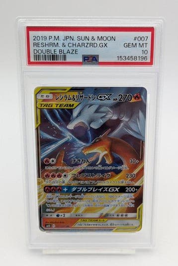Pokémon - 1 Graded card - Reshiram & Charizard-GX 007/095, Nieuw