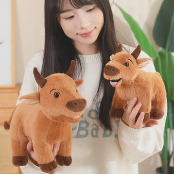 Schattige Koeien & Stieren Pluche Knuffels - 25-40cm - Educa