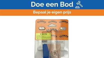 Bieden: Glomex V9175 Universal Antenna Deck, Ophalen of Verzenden, Nieuw, Kabel of Apparatuur