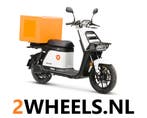 Yadea Y1S elektrische bezorgscooter * * DUBBELE ACCU * *, Maximaal 45 km/u, Elektrisch, Nieuw, Ophalen of Verzenden
