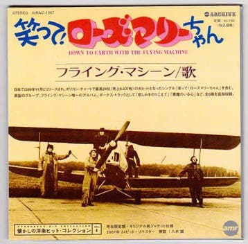 cd card - The Flying Machine - Down To Earth With The Fly..., Verzenden, Zo goed als nieuw, Rock en Metal