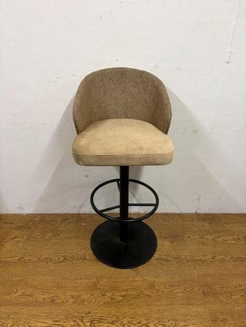ZGAN Draaibare Barkruk - K1133 Vintage/Café, Ophalen, Nieuw