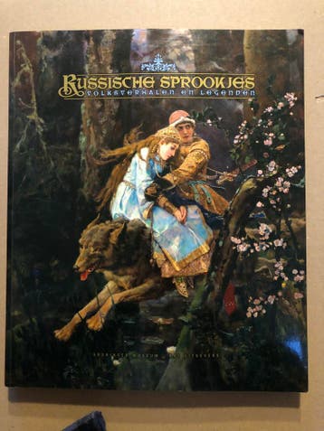 Russische Sprookjes en Legenden in de Kunst + 2 luister cds, Boeken, Ophalen of Verzenden, Zo goed als nieuw