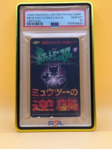 Pokémon Graded card - ULTRA RARE 1999 MEWTWO (LOW POP) JAPAN, Nieuw