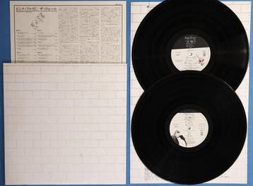 Pink Floyd - The Wall / The Legend Masterpiece And A, Nieuw in verpakking