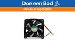 Bieden: SUNON EEC0251B2 Axial Cooling Fan 12V DC, Ophalen of Verzenden, Nieuw, Kombuis en Sanitair, Zeilboot of Motorboot