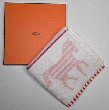 Handdoek - 32 cm - 32 cm