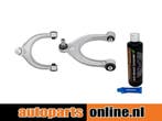 Draagarm Bmw 6 voorzijde, links of rechts, boven, Verzenden, Nieuw, BMW