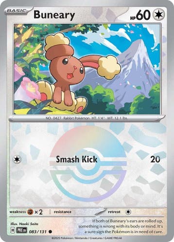 Buneary (Poke Ball 083), Ophalen of Verzenden, Nieuw