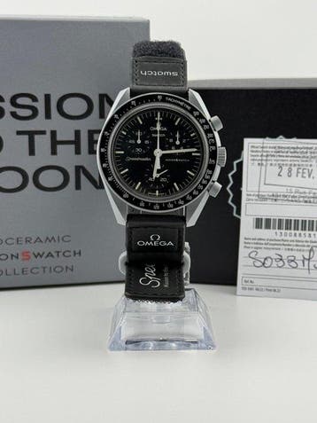 Omega x Swatch - MoonSwatch - Mission to the Moon - Zonder, Nieuw