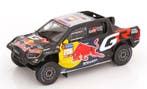 IXO 1:18 - Modelauto - Toyota GR DKR Hilux E #206 - Rally, Nieuw