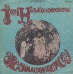 LP gebruikt - The Jimi Hendrix Experience - Are You Exper..., Cd's en Dvd's, Vinyl | Rock, Verzenden, Zo goed als nieuw