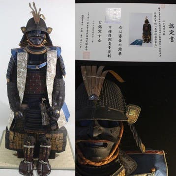 Harnas - Japan - Y1-159 Iyozane Munatori Koshitori Nimaido, Antiek en Kunst