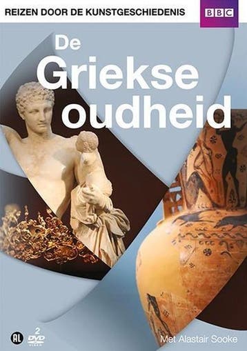 Griekse Oudheid (2DVD), Cd's en Dvd's, Verzenden, Nieuw in verpakking
