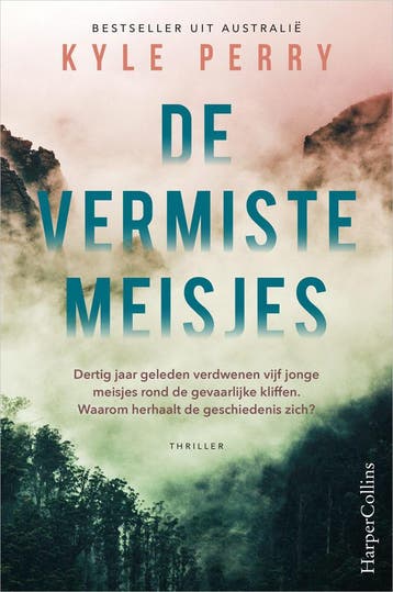 De vermiste meisjes (Goed), Verzenden