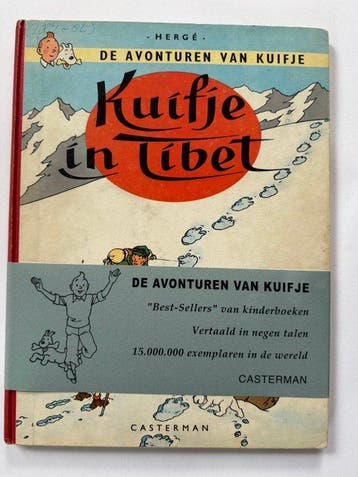 Kuifje - Kuifje in Tibet - 1 Comic - Eerste druk - 1960, Nieuw