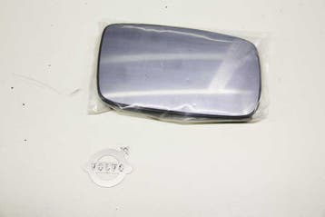 Spiegelglas Rechts Verwarmd, Ophalen of Verzenden, Nieuw