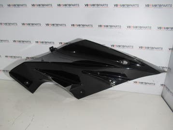 Yamaha YZF-R 125 Kap, Ophalen of Verzenden, Nieuw