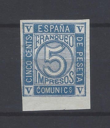 Spanje 1872 - Amadeo en cijfers - zonder dentar - kleurfout, Gestempeld