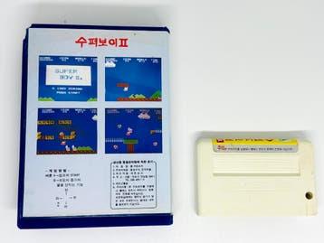 MSX Zemmix - Zemina - Super Boy II, Verzenden, Gebruikt