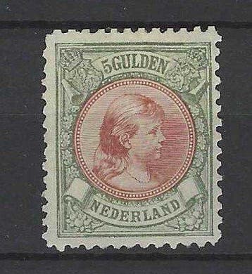 Nederland 1896 - Koningin Wilhelmina - NVPH 48, Postzegels en Munten, Gestempeld