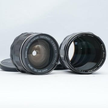Pentax Super-Multi-Coated Takumar: 2,5/135mm (5 elements) +, Audio, Tv en Foto, Fotocamera's Analoog, Nieuw
