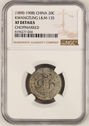 China, Qing-dynastie. Kwangtung 20 Cents 1890. NGC XF, Postzegels en Munten