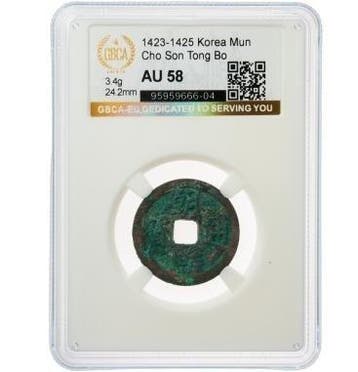 Korea. Cho Son Tong Bo. 1 Mun GBCA EU - AU 58 (Zonder, Postzegels en Munten