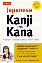 9784805311165 Japanese Kanji  Kana Wolfgang Hadamitzky, Boeken, Verzenden, Nieuw, Wolfgang Hadamitzky
