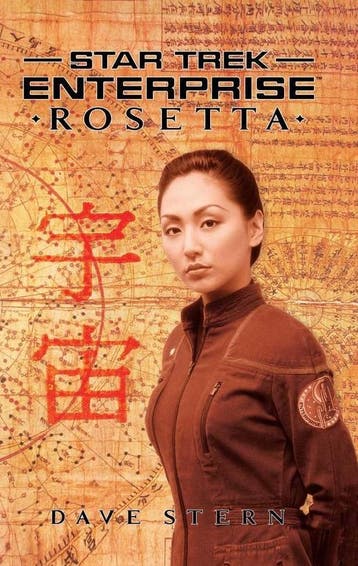 Star Trek: Enterprise - Rosetta, Verzenden, Nieuw