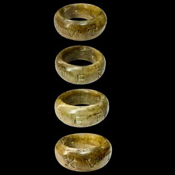 Oud-Romeins bot Ring