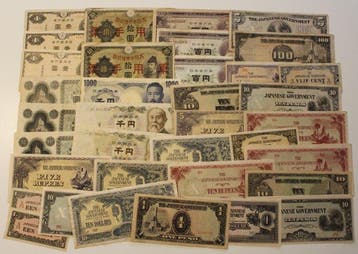 Japan. - 36 notes - various dates (Zonder minimumprijs), Postzegels en Munten