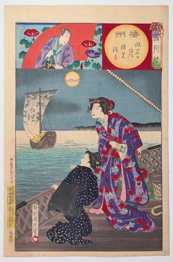 Maan boven Akashi - Sneeuw, Maan en Bloemen - Japanse